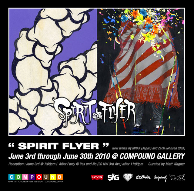 Spirit Flyer