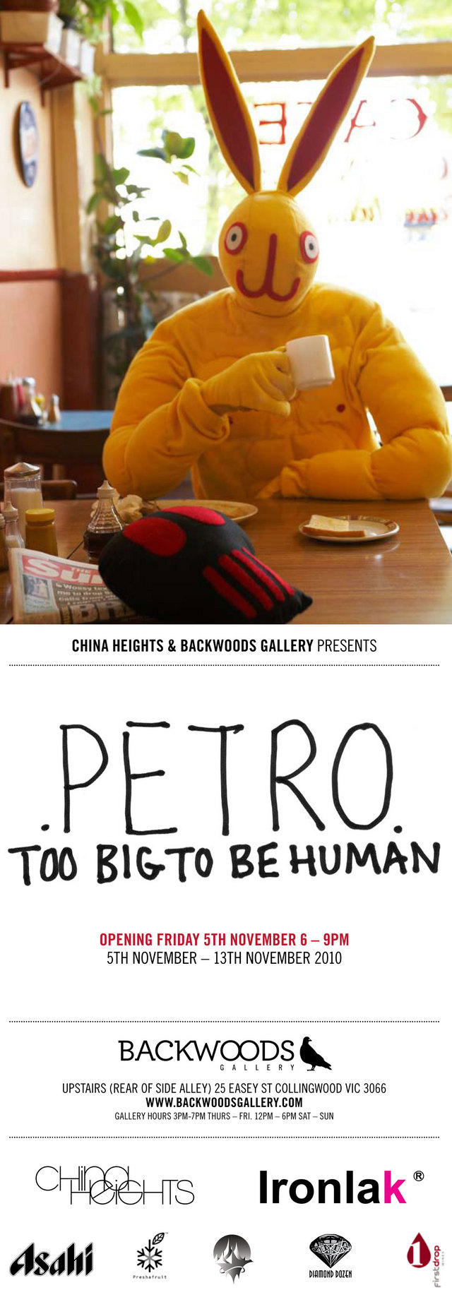 Petro - Too Big To Be Human